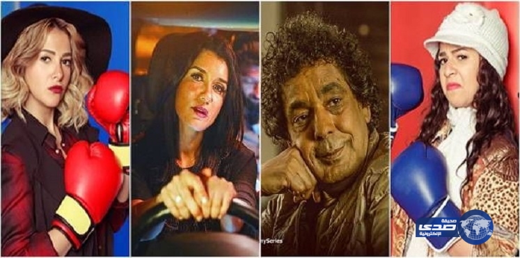 قائمة سوداء للمنتجين والفنانين المسيئين للمرأة في “دراما رمضان”