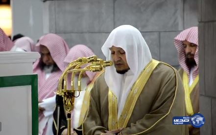 إمام الحرم الجديد: لا قصة وراء تكليفي.. وهو شرف لا يدانيه شرف
