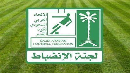 أندية الدرجة الأولى تتوعد اتحاد الكرة السعودي