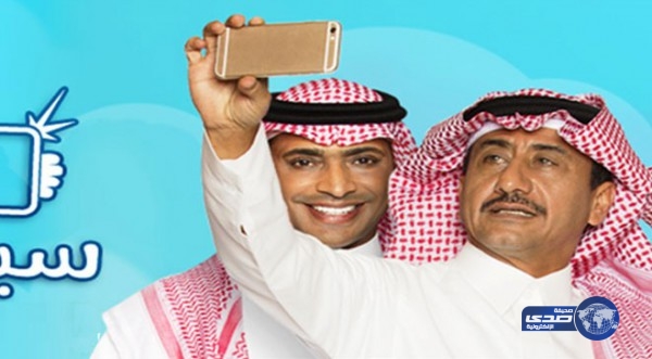 بالفيديو .. مشاهد من مسلسل سيلفي 2