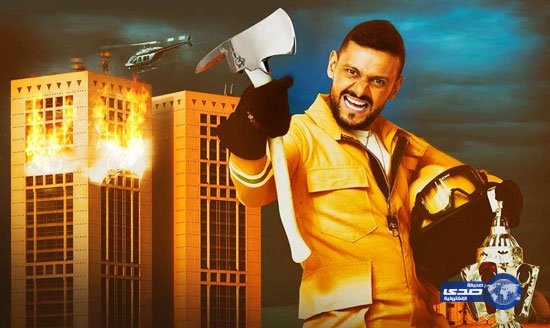 تعرف على أجور الفنانين لقاء مقلب رامز بيلعب بالنار