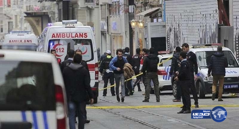 العثور على اثنين من أفراد  العائلة السعودية المفقوديْن بعد انفجار إسطنبول