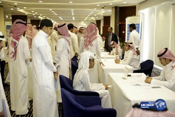 وظائف شاغرة للرجال والنساء بجامعة الطائف