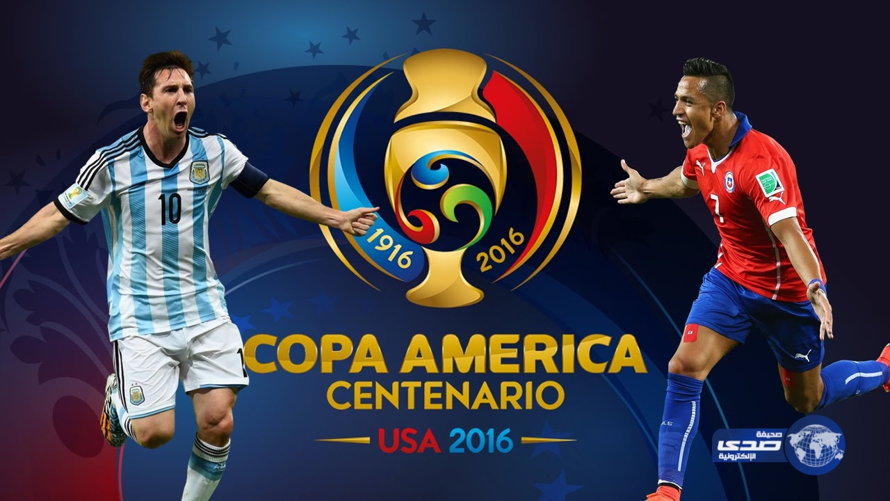 تشيلي تواجه الأرجنتين في نهائي كوبا أمريكا 2016