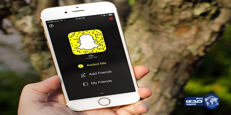 فرنسيان يعذّبان شابًا ويغتصبانه ويبثان الفيديو على سناب شات