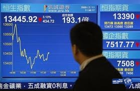 تعافي الأسهم اليابانية في جلسة التعاملات الصباحية
