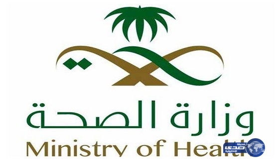 الصحة : لا إصابات بفيروس الالتهاب الكبدي بسبب الفراولة المصرية