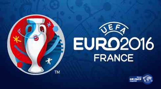 القنوات المفتوحة الناقلة لكأس أمم أوروبا 2016