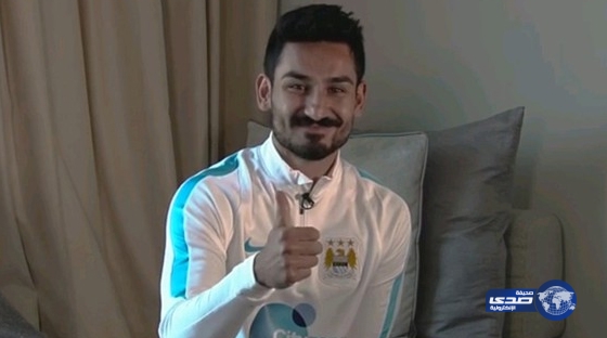 السيتي يضم جوندوجان من دورتموند