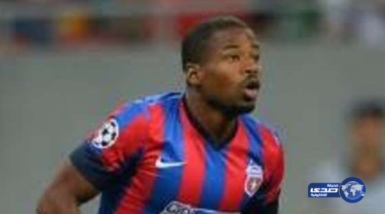 نجم ستيوا الروماني يؤكد تلقيه عروضا سعودية