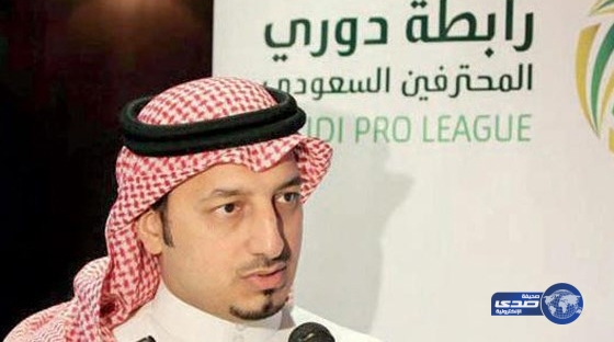 المسحل .. هناك توجه لإقامة السوبر في لندن