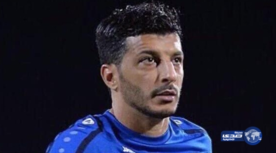 الفتح يلغي عقد العراقي سلام شاكر