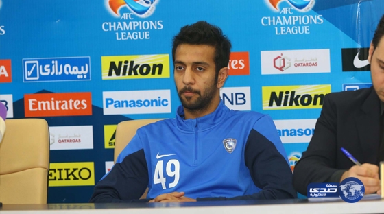 مدافع الهلال يقترب من الوحدة