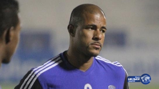 ويسلي يكلف الهلال مليون و 600 ألف يورر