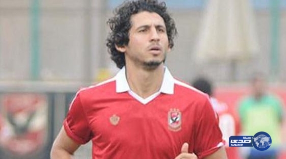 الأهلي يوضح حقيقة مفاوضات النصر مع أحمد حجازي