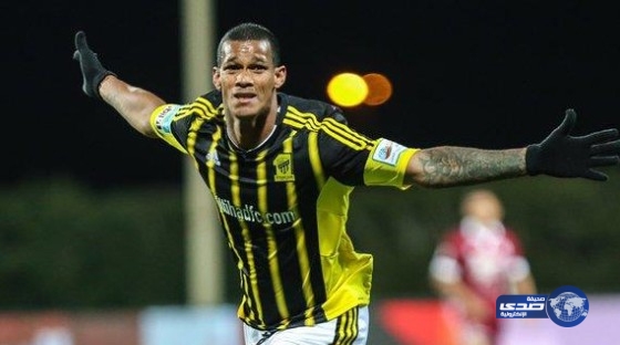 ادارة الاتحاد تسدد دفعة من مستحقات ريفاس