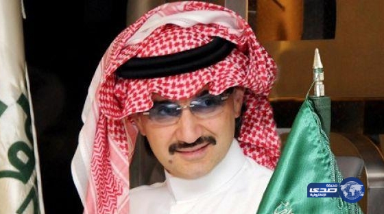 الوليد بن طلال ينعش خزينة الهلال بـ5 ملايين