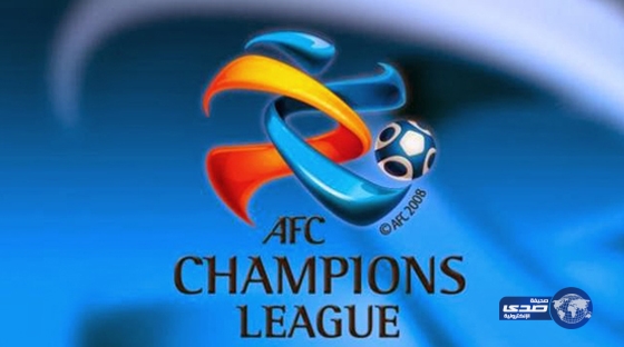 الآسيوي يثبت ثلاثة مقاعد ونصف للسعودية في النسخة المقبلة