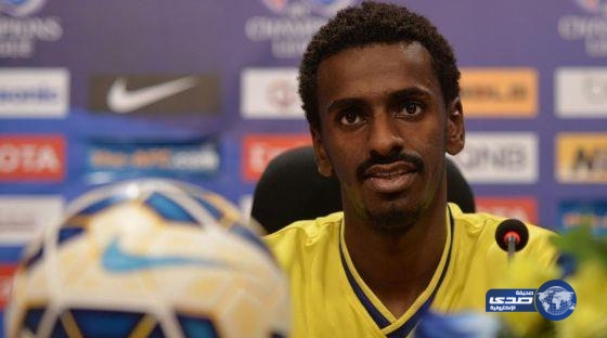 شراحيلي النصر على رادار الاهلي