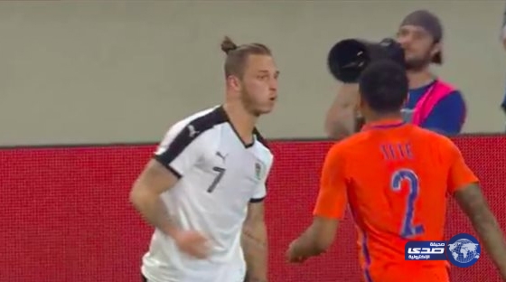 العنصرية تظهر في ودية هولندا والنمسا