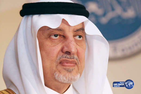 أمير مكة يوجه باستضافة أسرة متظلمة كانت تسير على طريق المدينة بغرض لقائه