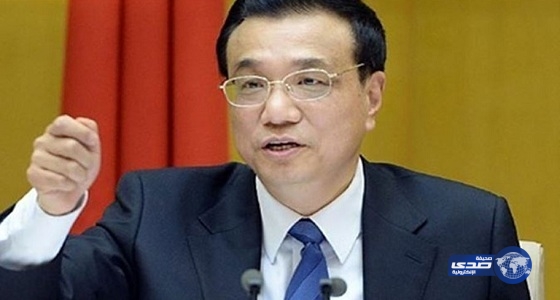 رئيس وزراء الصين: خروج بريطانيا يزيد الغموض المحيط بالاقتصاد العالمي