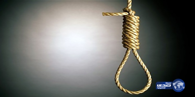 فشل في الثانوية العامة فوضع حدًّا لحياته (صورة)