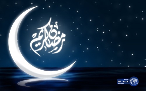 صور: تعرف على الأندية العالمية التي هنأت المسلمين بشهر رمضان المبارك