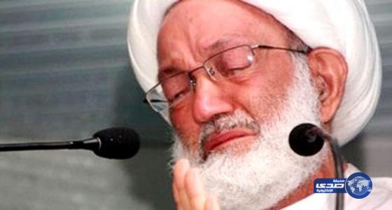 وثائق تورط عيسى قاسم في زعزعة أمن البحرين وتهريب الأموال إلى إيران والعراق