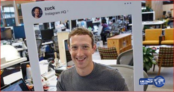 500 مليون مستخدم لــ (إنستجرام) شهريًا و 300 مليون يوميًا