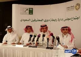 ارتفاع العوائد المالية المخصصة للأندية بنسبة 20%