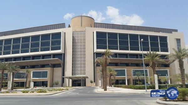وظائف صحية وإدارية شاغرة بمستشفى الملك عبدالله الجامعي