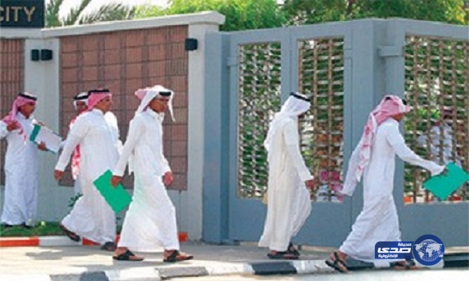 جدارة تتلقى طلبات شغل 241 وظيفة صحية اليوم