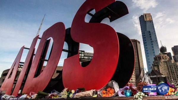 أستراليا تعلن انتصارها على الإيدز