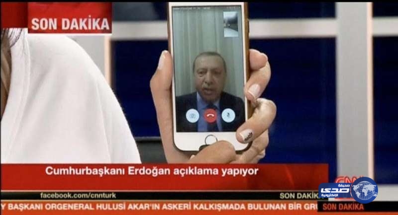 خلال ساعات .. تطبيق &#8220;فيس تايم&#8221; ساهم في عودة أردوغان للحكم
