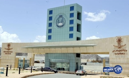 أسماء المرشحين على وظائف معيد بجامعة الباحة