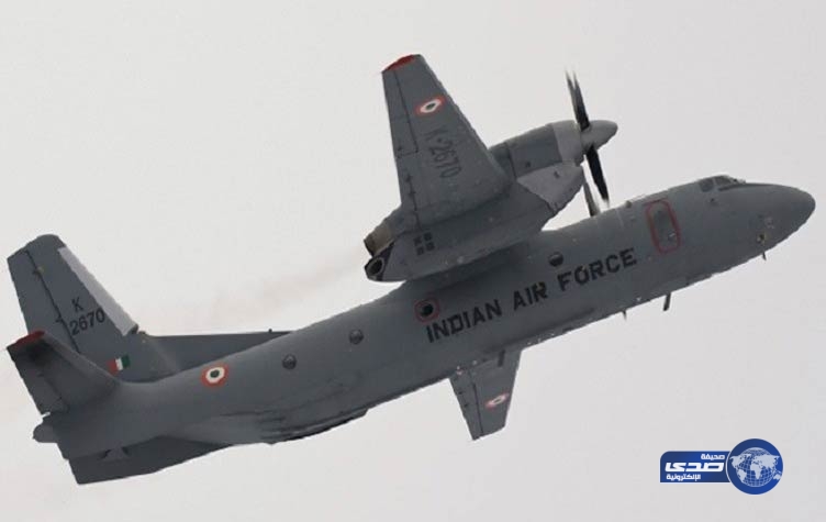 اختفاء طائرة عسكرية هندية على متنها 29 شخصًا