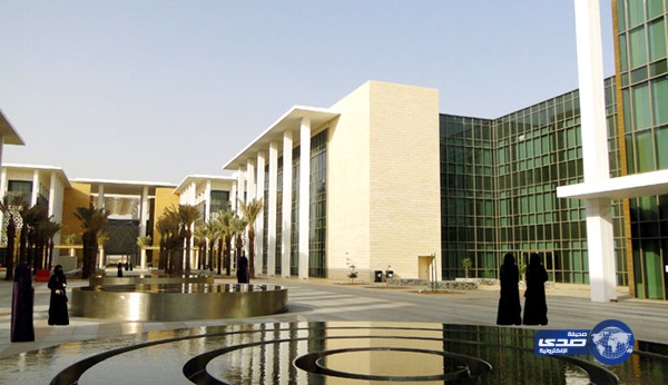 جامعة الأميرة نورة تعلن عن وظائف صحية شاغرة