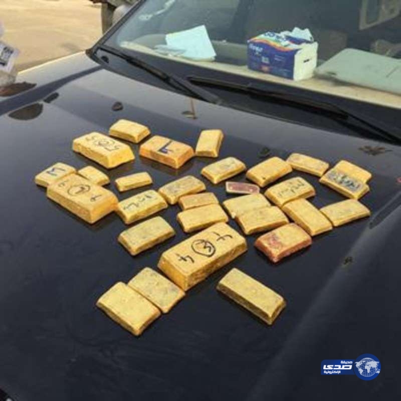 جمرك جدة يحبط تهريب 29 سبيكة ذهبية