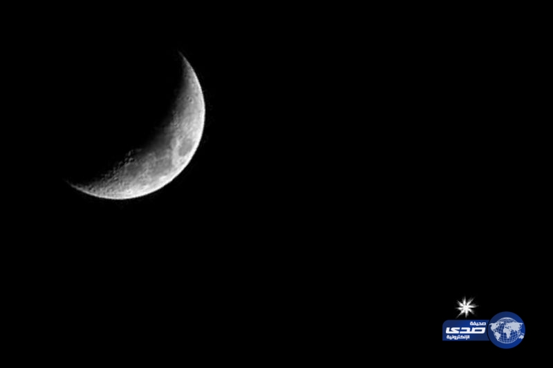 السماء السعودية على موعد مع اقتران “هلال العيد” بالمشتري.. الليلة