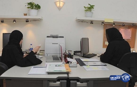 تعليم جدة يعلن حركة نقل شاغلات الوظائف الإدارية