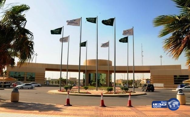 جامعة الدمام تعلن الدفعة الثالثة من المقبولات