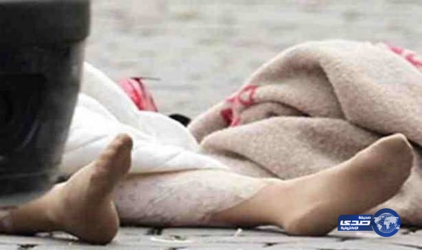 كشف لغز جثة الفتاة على الطريق السريع