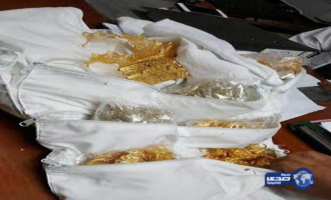 جمرك مطار الملك عبدالعزيز الدولي يُحبط محاولة “سيّدة” تهريب أكثر من 4 كيلوجرام من الذهب “المشغول”