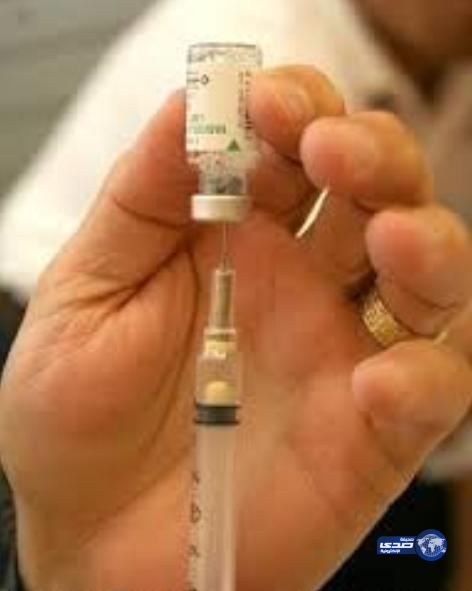 وزارة الصحة تحذر مرضى نقص المناعة من تناول اللقاحات الحية قبل السفر