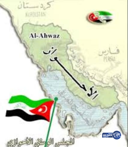 رسالة عرب الأحواز الى القمة العربية بنواكشوط