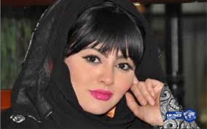 محاكمة مريم حسين لإساءتها للشعب السعودي