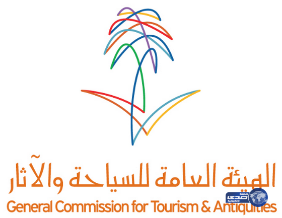 هيئة السياحة تبحث منح المرأة ترخيصا للعمل كـ “مرشدة سياحية”