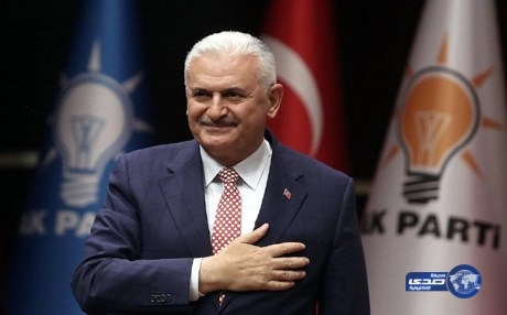 رئيس الوزراء التركي يحل الحرس الرئاسي