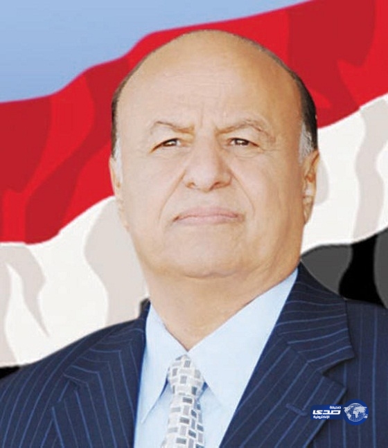 الرئاسة اليمنية توافق على مبادرة الأمم المتحدة لتحقيق السلام في اليمن